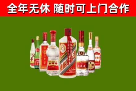 芦溪回收名酒