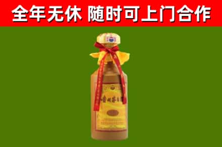 芦溪回收15年份茅台