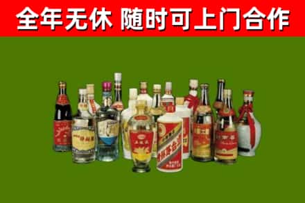 芦溪回收白酒