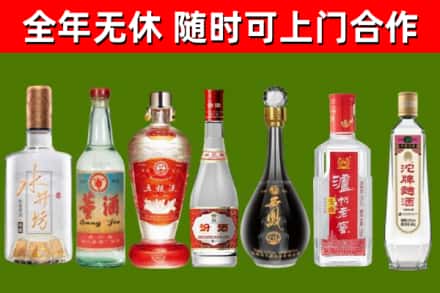 芦溪回收名酒